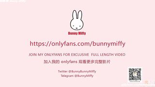 淫蕩婚禮策劃師（下） 勾引新郎，足交操逼 米菲兔 china onlyfans