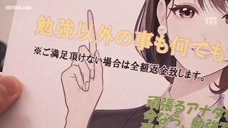 MIDV-518 Kiss, Blowjob, Balls to Anal, and More Blowjob Reina Miyas... Reducing Mosaic JAV